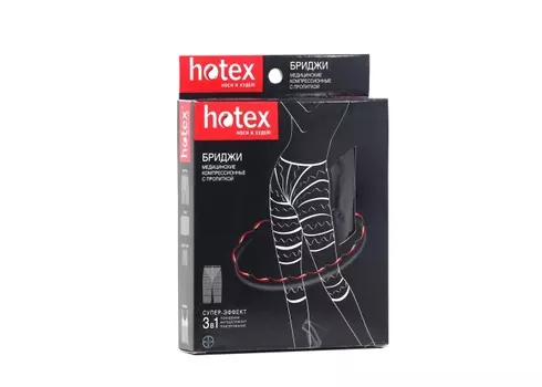 Бриджи HOTEX 3в1 черн, 1 шт