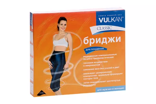 Бриджи Вулкан д/похудения р XL (76-86 см)