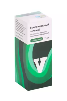 Бриллиантовый зеленый р-р 1%, 25 мл, с лопаткой