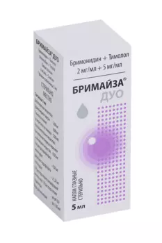 Бримайза Дуо 2 мг/мл+5 мг/мл, 5 мл, капли глазные