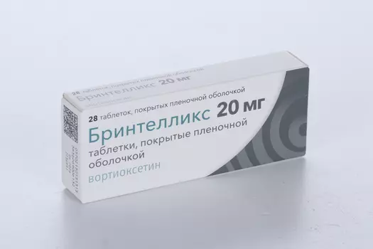 Бринтелликс 20 мг, 28 шт, таблетки покрытые пленочной оболочкой