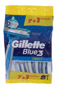 Бритвы GILLETTE blue simple 3 одноразовые 8 шт