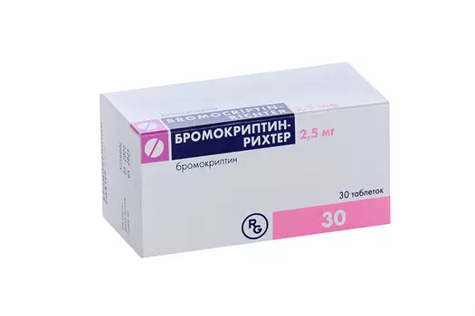 Бромокриптин 2.5 мг, 30 шт, таблетки