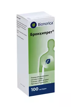 Бронхипрет, 100 мл, сироп