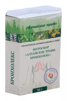 Бронхолекс фитосбор Алтайские травы, 50 г