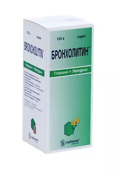Бронхолитин, 125 г, сироп