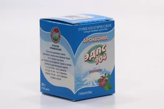 Бронхонал Эдас-904 20 г, гранулы