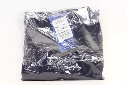 Брюки Джогеры 23.030 медицинские темно-синие р 50 158/164