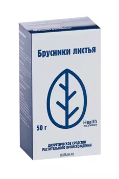 Брусники лист, 50 г, сырье измельченное