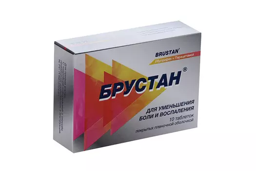 Брустан 400 мг+325 мг, 10 шт, таблетки покрытые пленочной оболочкой