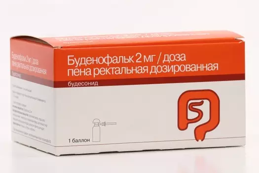 Буденофальк 2 мг/доза, 14 шт, пена ректальная дозированная