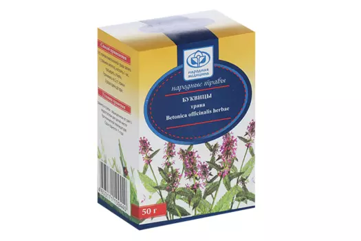 Буквицы трава, 50 г