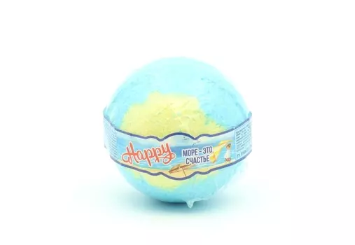 Бурлящий шар КАТРИН Happy двухцветный море-это счастье, 120 г