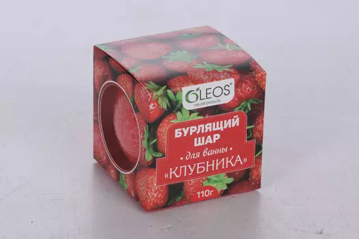 Бурлящий шар Олеос Клубника, 110 г