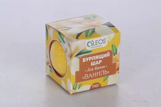 Бурлящий шар Олеос Ваниль, 110 г