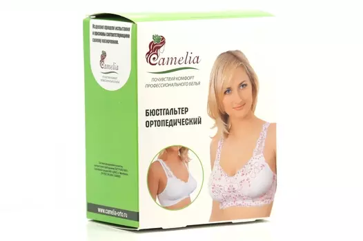 Бюстгальтер Camelia ортопедический 1584/1У бежевый