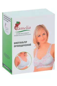 Бюстгальтер Camelia ортопедический послеоперационный 1784У бежевый