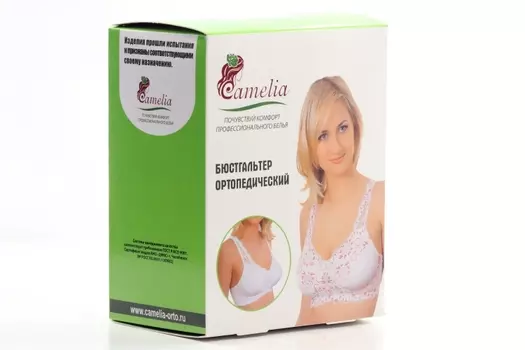 Бюстгальтер Camelia послеоперационный 0781У бежевый