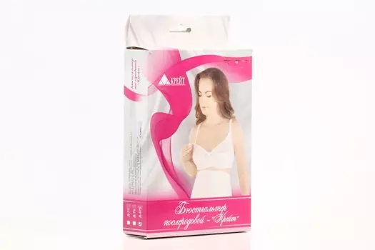 Бюстгальтер Крейт послеродовой р 80 B, белый