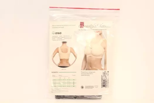 Бюстгальтер послеоперац компресс 85 A/В, (0166БП)