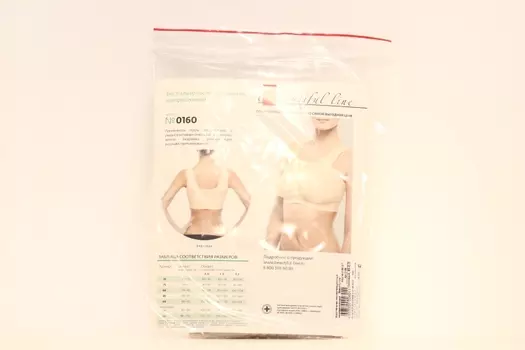 Бюстгальтер послеоперац компресс 85 C/D, (0166БП)