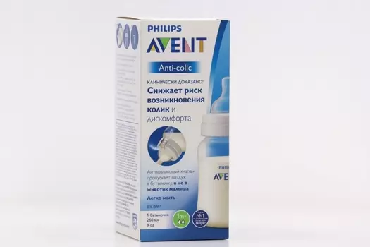 Бутылочка Авент Антиколик полипропил/силик соска (с 1 мес), 260 мл, (SCF813/17)