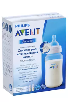 Бутылочка Авент Антиколик полипропилен (с 3 лет), 330 мл, 2 шт, (SCF816/27)