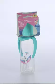 Бутылочка д/кормлен Мал Мала Меньше с ручками силик соска (с 6 мес), 250 мл