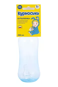 Бутылочка Курносики пластик/силик соска, 250 мл, (11131)