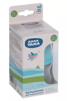 Бутылочка Мама Тама PP с широк горлышком с силик соской голубая (с 0 мес), 120 мл