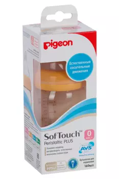 Бутылочка Pigeon Перистальтик Плюс широкое горло (с 0 мес), 160 мл