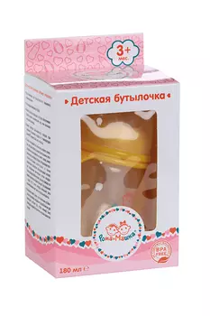 Бутылочка Рома+Машка полипропил/ручки/дно-индикатор/соска силик/шир горл 180 мл желтая