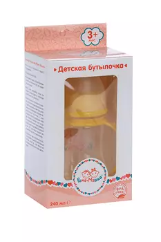 Бутылочка Рома+Машка полипропил/ручки/дно-индикатор/соска силик/шир горл 240 мл желтая