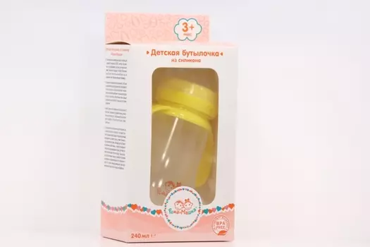 Бутылочка Рома+Машка силикон/ручки/соска силик/соломинка/шир горл 240 мл желтая