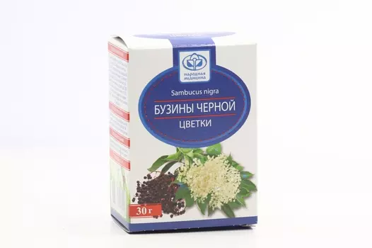 Бузины черной цветки, 30 г