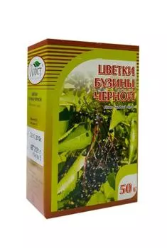 Бузины черной цветки, 50 г, сырье растительное