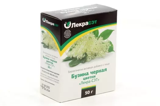 Бузины черной цветки, 50 г, сырье растительное