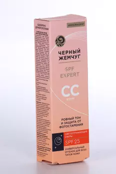 CC Крем д/лица Черный Жемчуг д/всех типов кожи 40 мл
