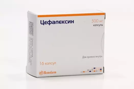 Цефалексин 500 мг, 16 шт, капсулы