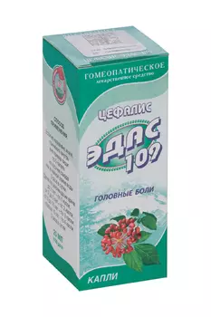 Цефалис Эдас-109, 25 мл, капли гомеопатические