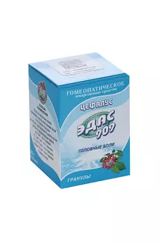 Цефалус-Эдас 909, 20 г, гранулы гомеопатические