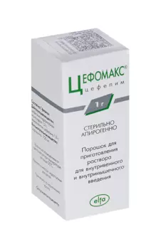 Цефомакс 1 г, порошок для приготовления раствора для внутривенного и внутримышечного введения