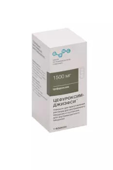 Цефуроксим-Джиэфси 1500 мг, 1 500 мг, порошок для приготовления раствора для внутривенного введения и суспензии для внутримышечного введен