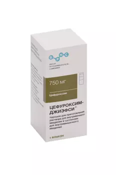 Цефуроксим-Джиэфси 750 мг, 750 мг, порошок для приготовления раствора для внутривенного введения и суспензии для внутримышечного введен