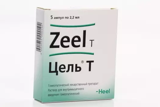 Цель Т, 2,2 мл, 5 шт, раствор для инъекций