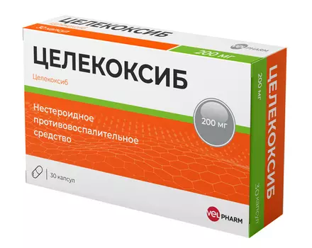 Целекоксиб Велфарм 200 мг, 30 шт, капсулы