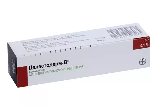 Целестодерм В 0.1%, 15 г, мазь