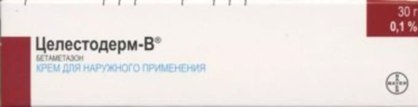 Целестодерм В 0.1%, 30 г, крем