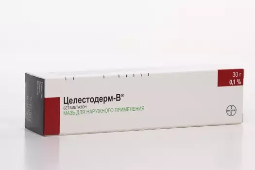 Целестодерм В 0.1%, 30 г, мазь для наружного применения