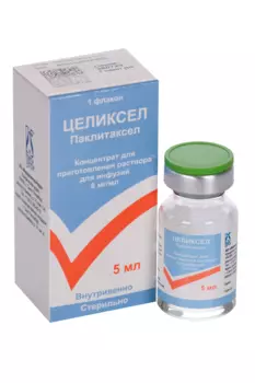 Целиксел 6 мг/мл, 5 мл, концентрат для приготовления раствора для инфузий